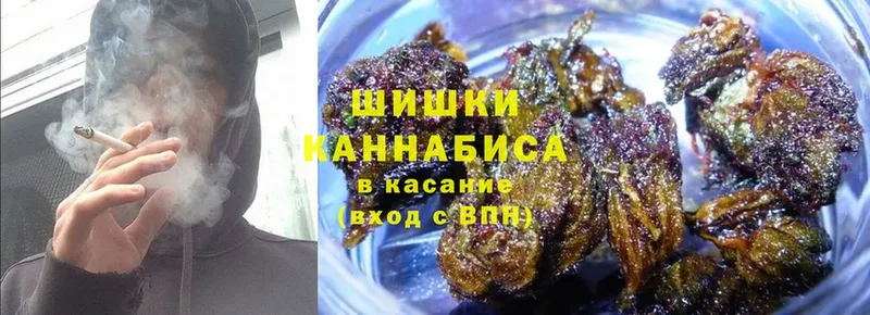 МАРИХУАНА SATIVA & INDICA  Нелидово 